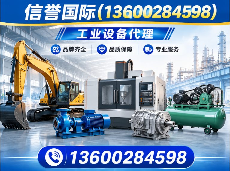 广东CNC数控设备展示图